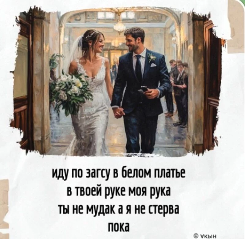 Четверостишья со смыслом