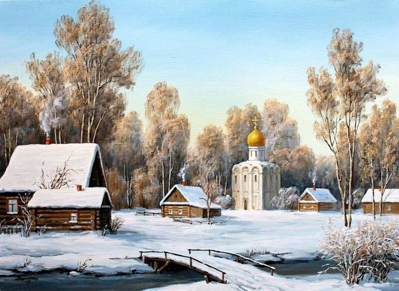 Арт галерея