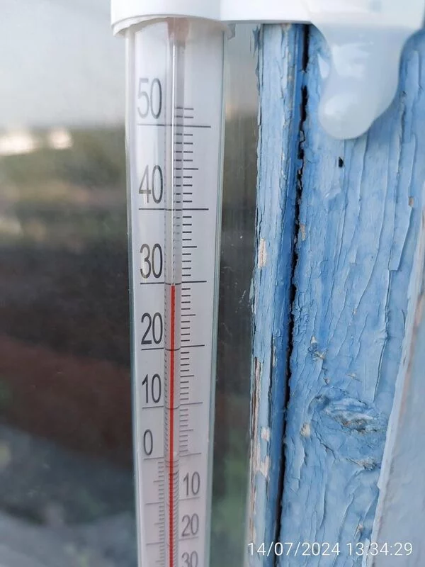 Чайная беседка