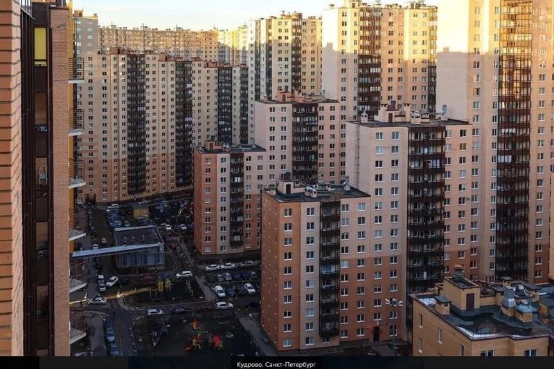 Квартира или частный дом? 