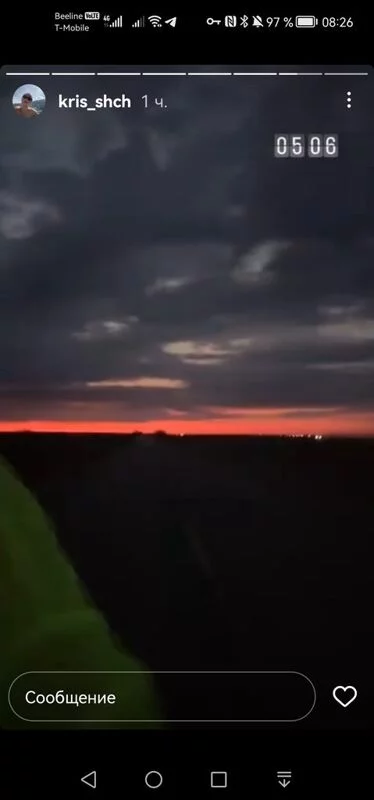 Чайная беседка