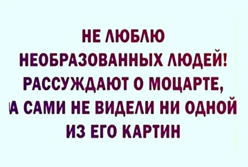 Посмеялся сам - поделись с другом!!!