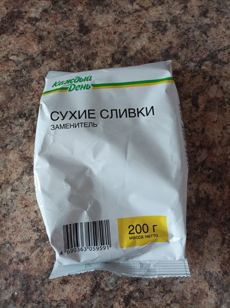 Кто имеет опыт покупки товаров на Wildberries?