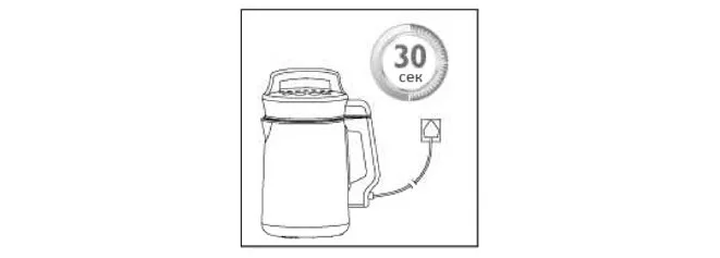 Полная инструкция по эксплуатации соевой коровы Joyoung DJ13B-D68SG