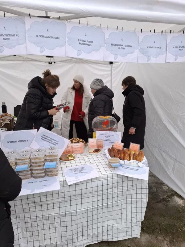 Праздничный каравай