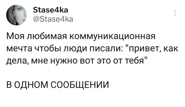Посмеялся сам - поделись с другом!!!