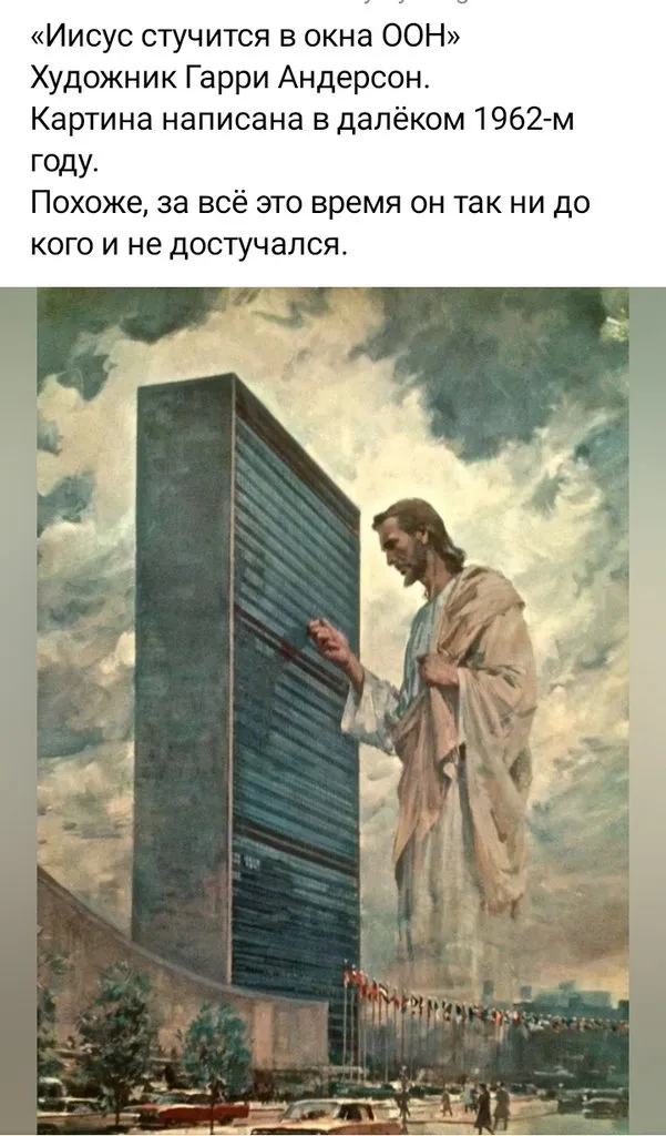 Это интересно!