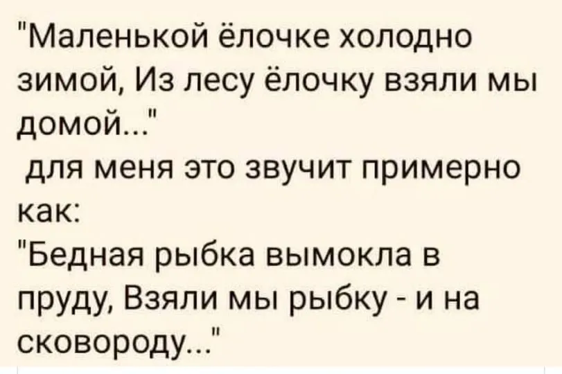 Посмеялся сам - поделись с другом!!!