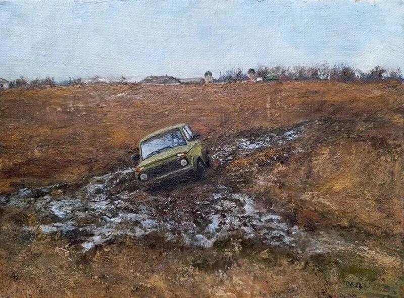 Арт галерея