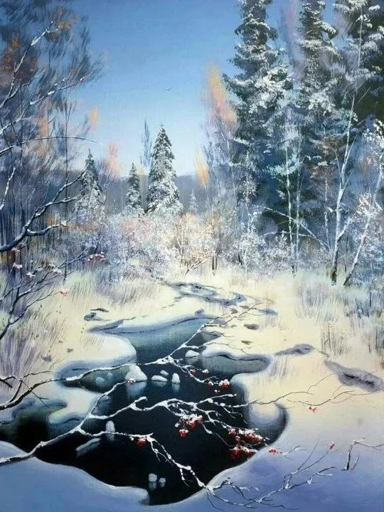 Арт галерея
