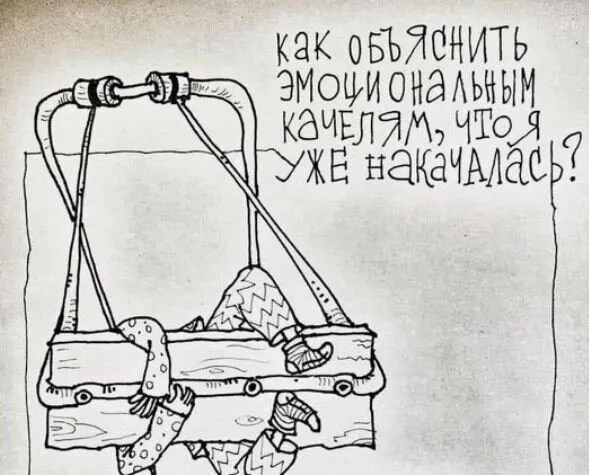 Посмеялся сам - поделись с другом!!!