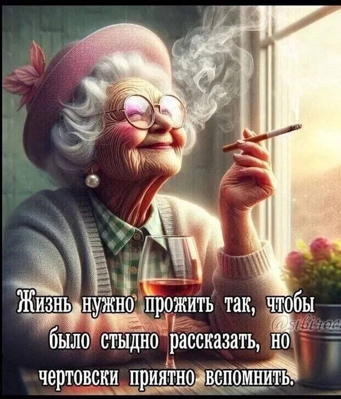 Позитивчик (фото, видео, рассказы для хорошего настроения)