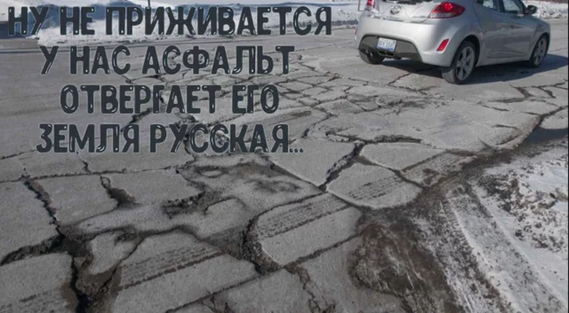 Посмеялся сам - поделись с другом!!!
