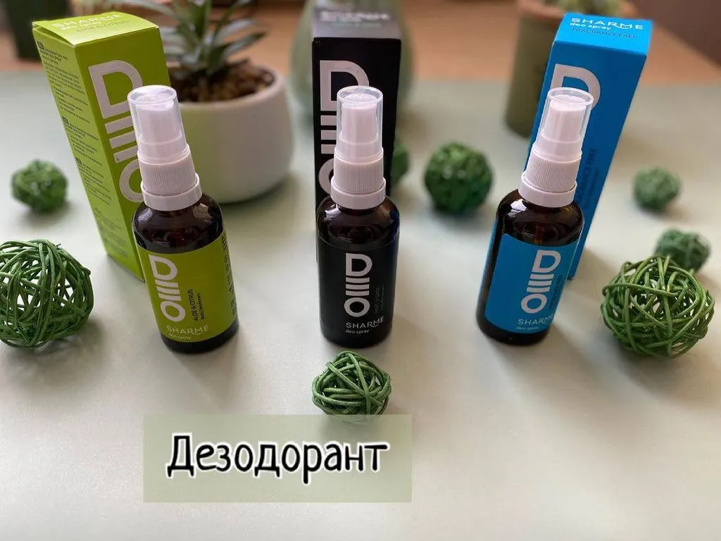 Katko и Greenway (Гринвэй)