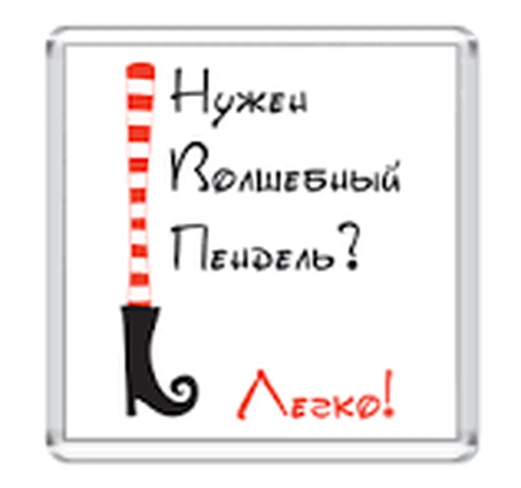 Белевская пастила в дегидраторе Lequip D5 Eco