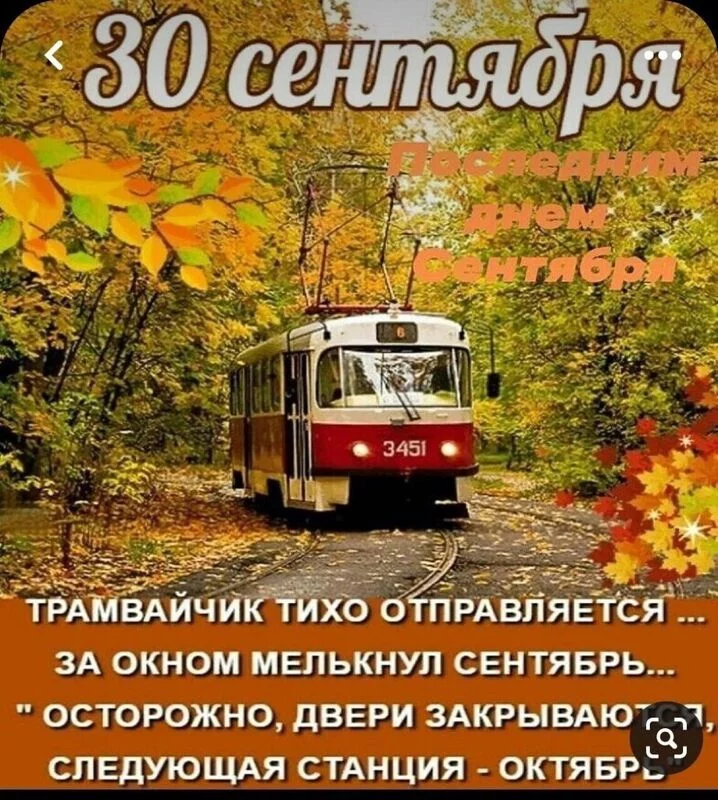 Кафе "У пани Сони"