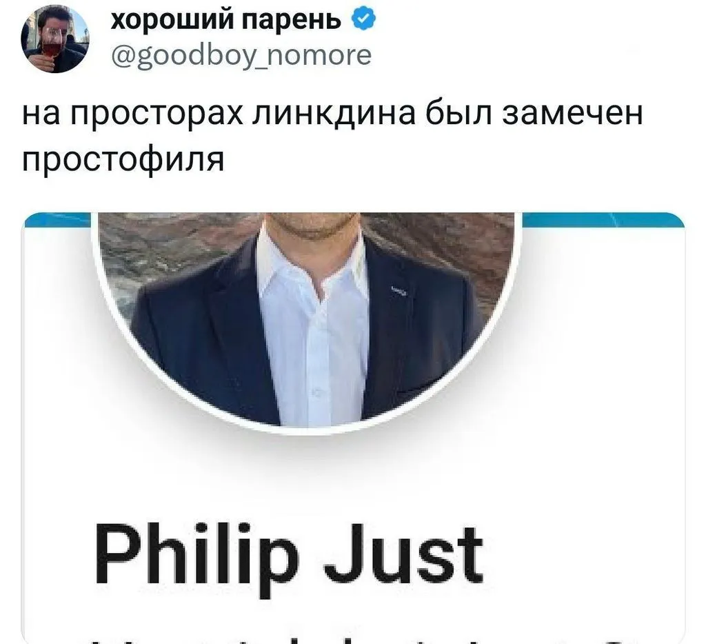 Посмеялся сам - поделись с другом!!!
