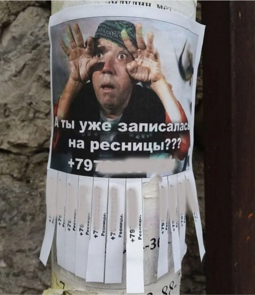 Посмеялся сам - поделись с другом!!!