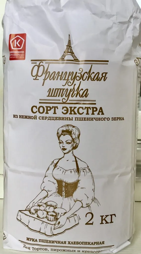 Хлебопечь Midea BM 220 Q3-W