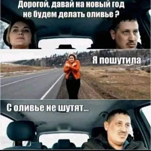 Посмеялся сам - поделись с другом!!!