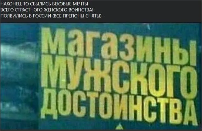 Всюду рифмы