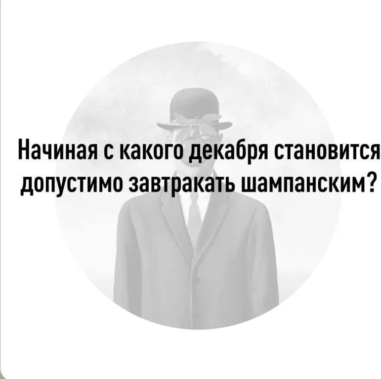 Посмеялся сам - поделись с другом!!!