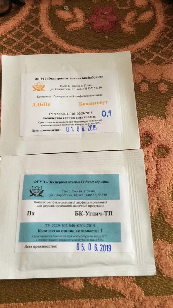 Применение ветчинницы для приготовления сыра
