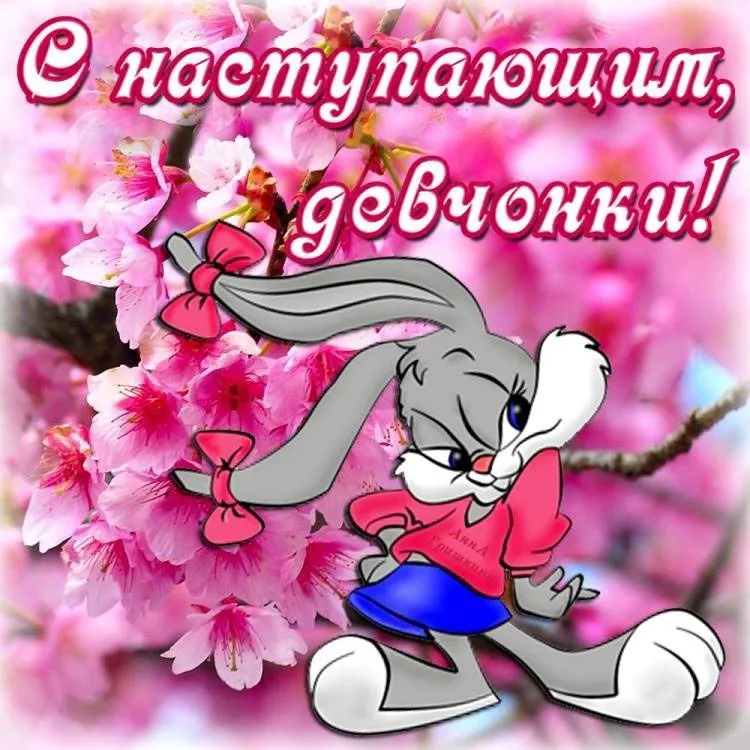 Кафе «У пани Сони»