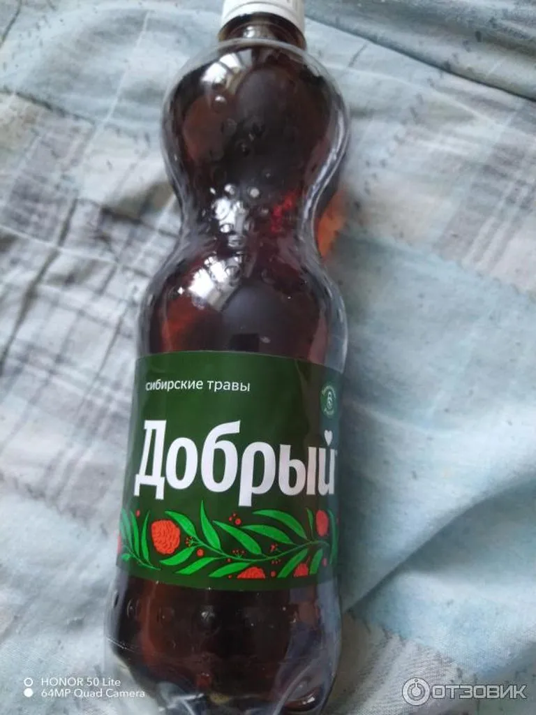 Назад в ХХ век... Вспомнить всё!