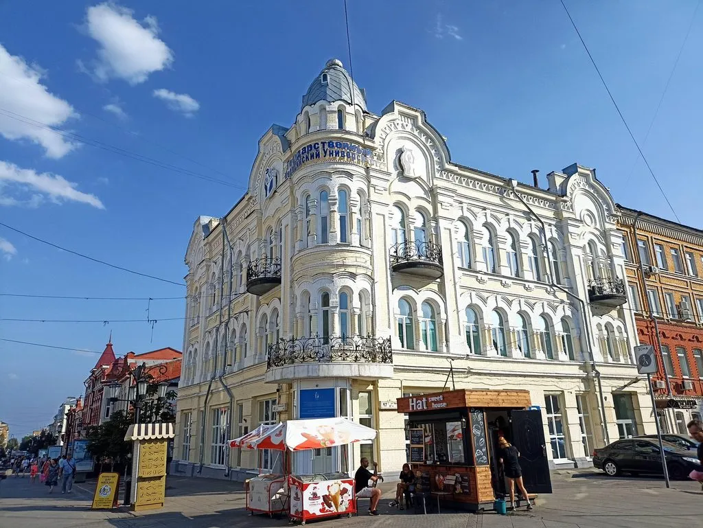       Ах, Самара - городок... 