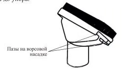 Пылесосы Kitfort