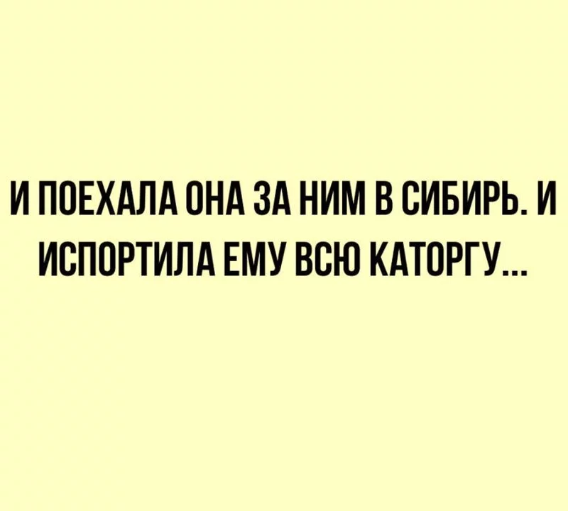 Посмеялся сам - поделись с другом!!!