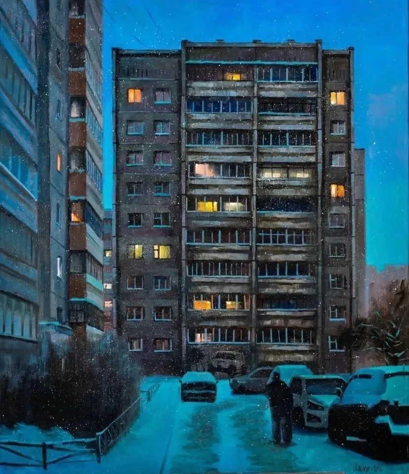 Арт галерея