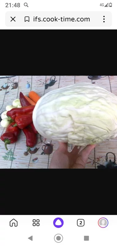 Чайная беседка