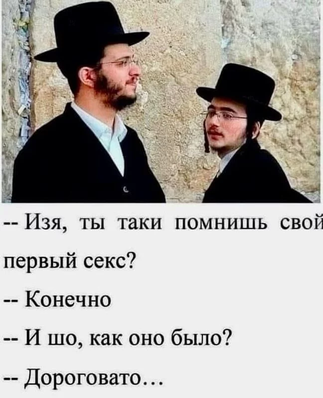 Посмеялся сам - поделись с другом!!!