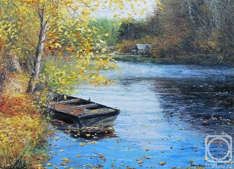 Арт галерея