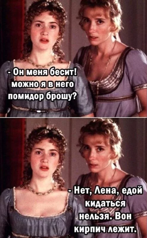 Посмеялся сам - поделись с другом!!!