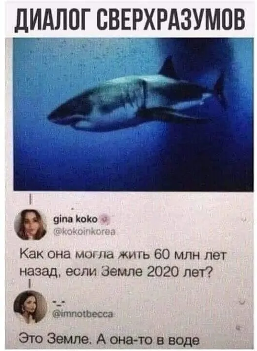 Посмеялся сам - поделись с другом!!!