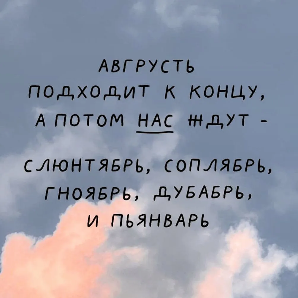 Посмеялся сам - поделись с другом!!!