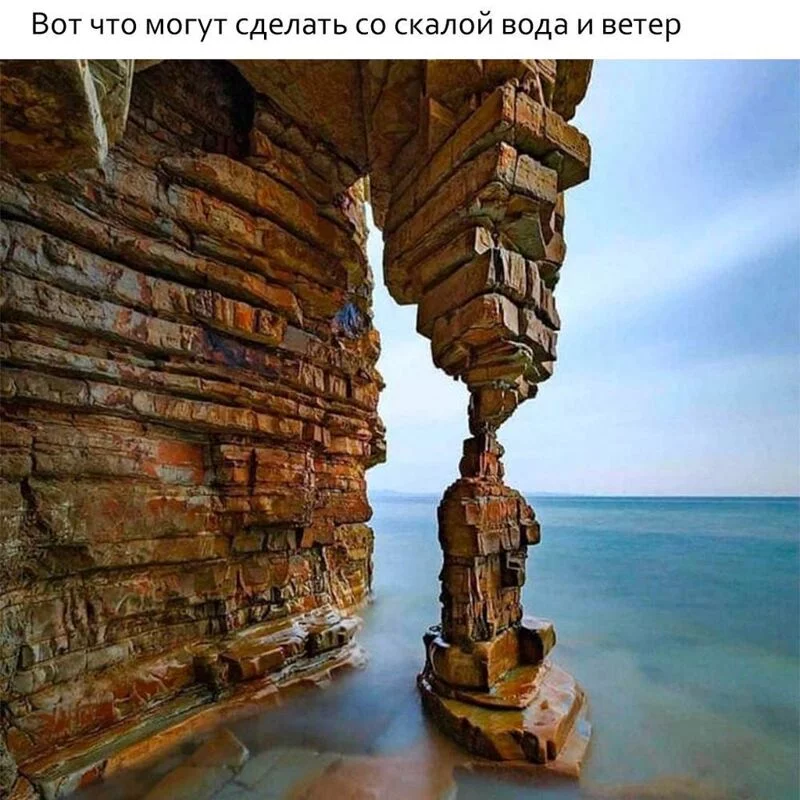 Это интересно!
