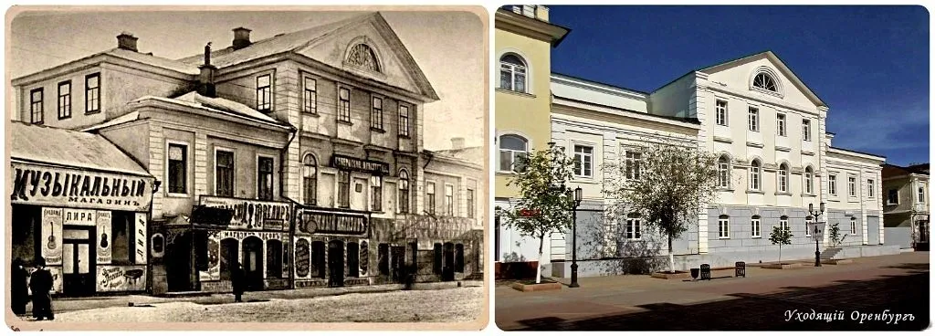 Назад в ХХ век... Вспомнить всё!