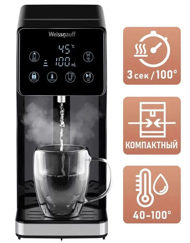 Выбор проточного термопота