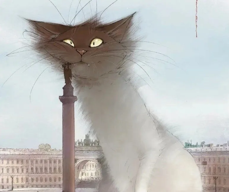 Арт галерея