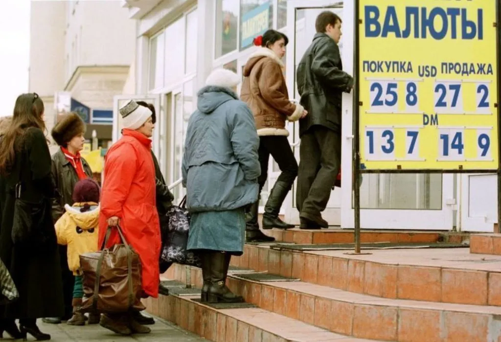 Запечатленная история