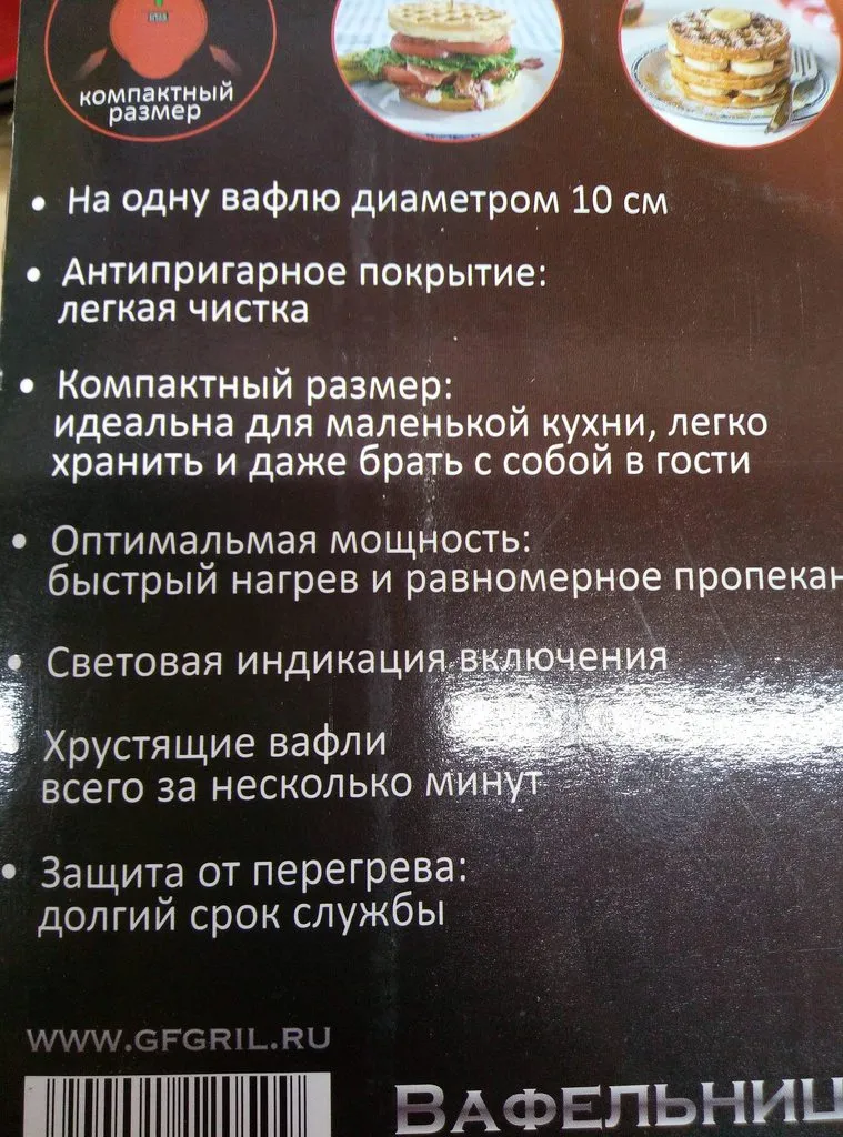 Tapтaлeтки & Ко