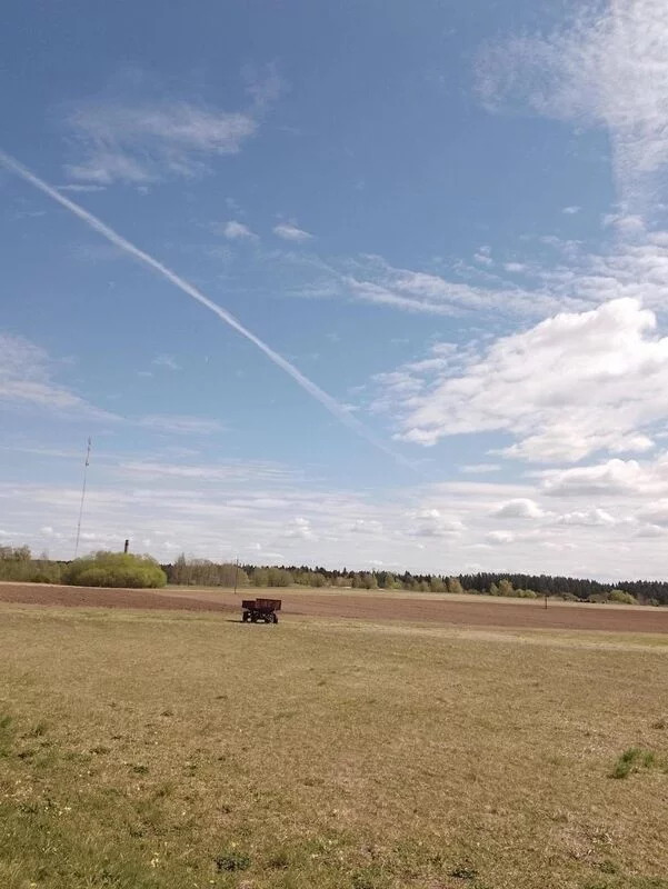 Фотонастроение