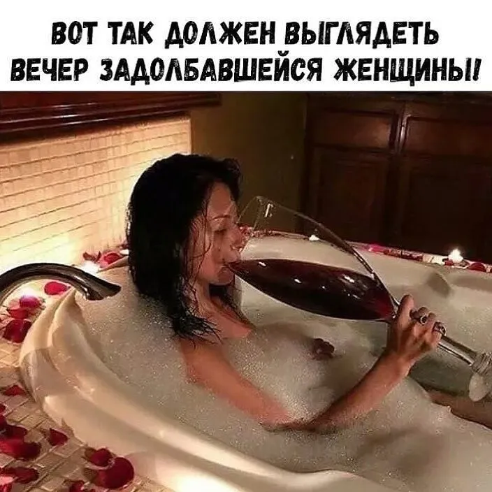 Посмеялся сам - поделись с другом!!!