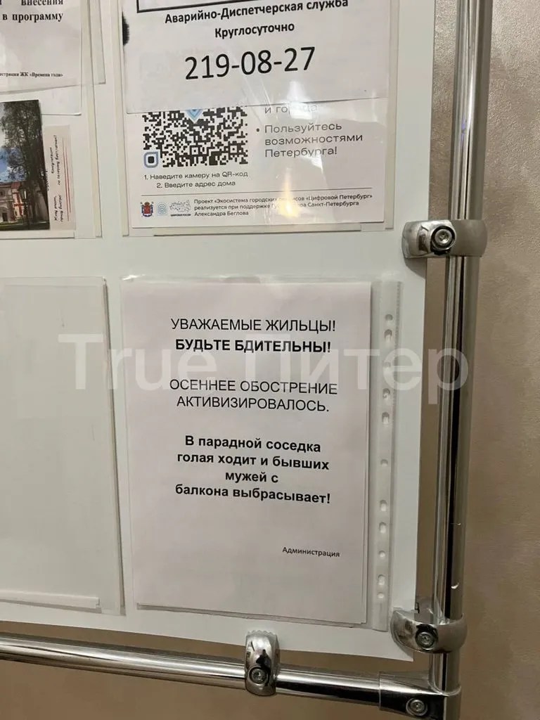 Посмеялся сам - поделись с другом!!!