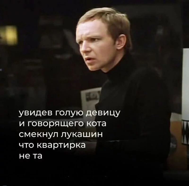 Посмеялся сам - поделись с другом!!!