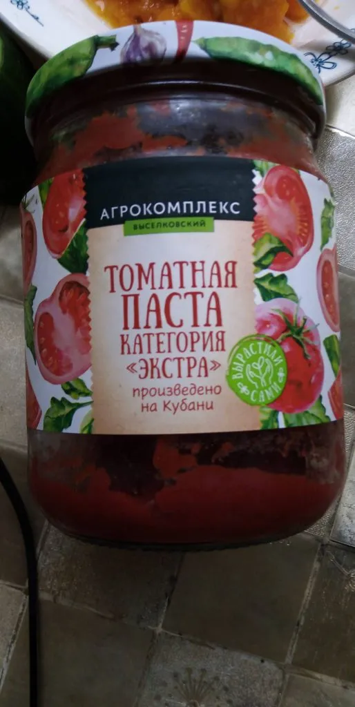 Кафе «У пани Сони»